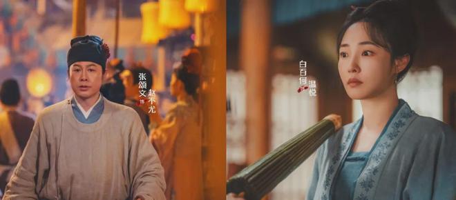 年末最后一部古装王炸，把《清明上河图》给盘活了！