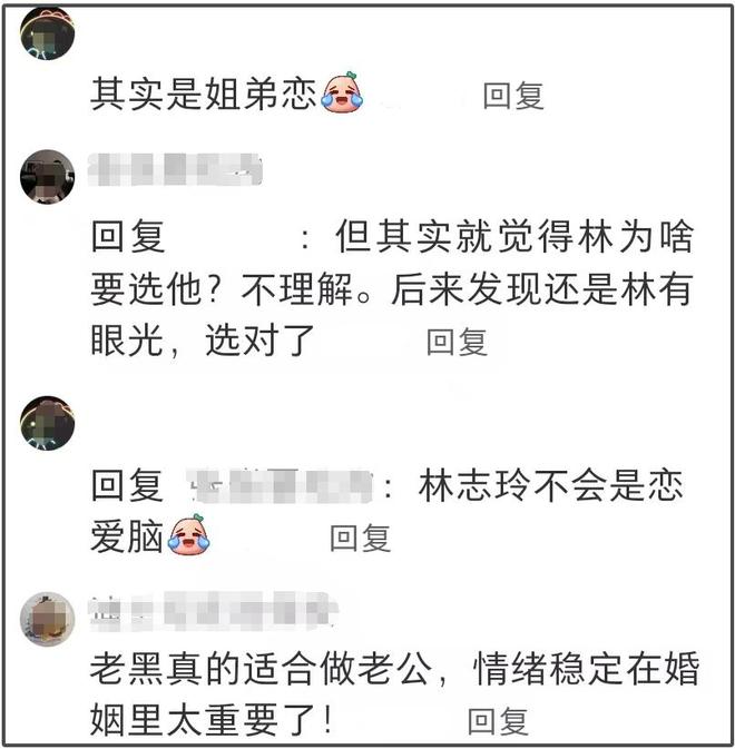 林志玲嫁日本老公5年，依旧甜蜜如初恋，网友：这才是最佳姐弟恋