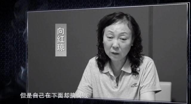 贵州省原国土资源厅副厅级干部朱立军被逮捕！曾违规购买570瓶茅台酒接待