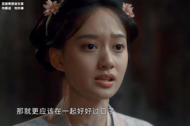 《清明上河图密码》赵墨儿的“宗族论”，让他变得既讨厌，又自私