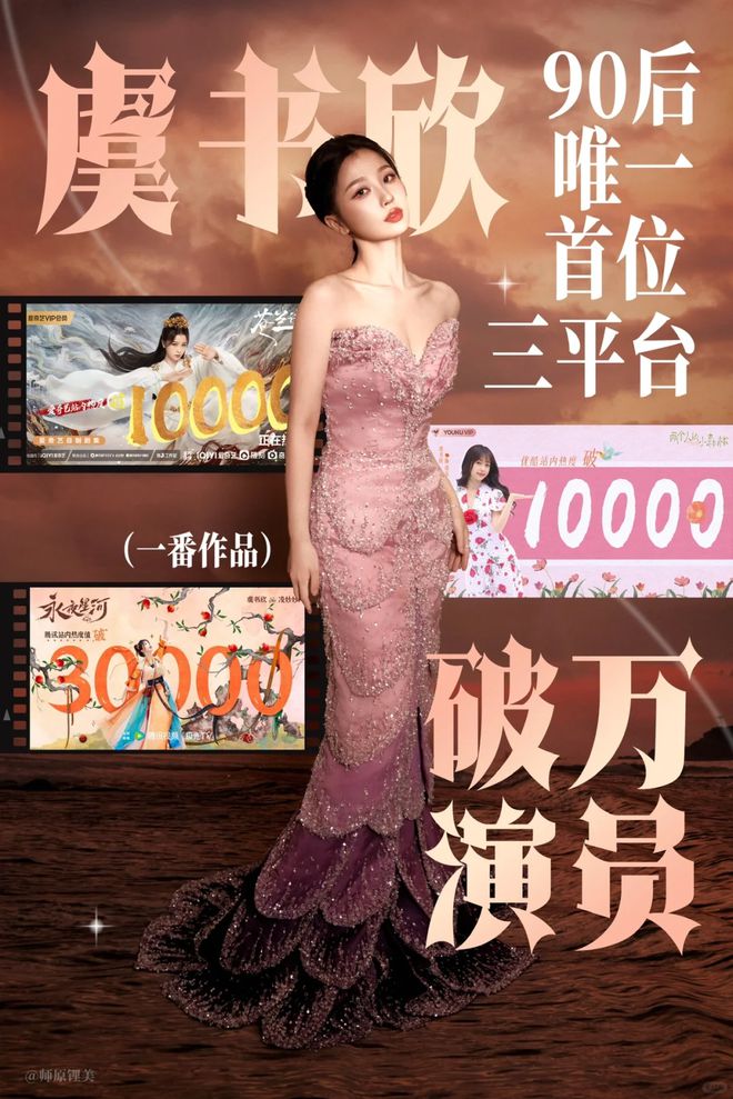没事吧，大庭广众喊老婆，他俩真谈上了？