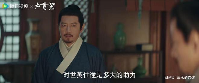 《九重紫》恶毒继母王映雪，被父权社会荼毒，三个男人毁了她一生