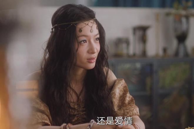 《猎罪图鉴》2：从一滴牛血，一瓶草木灰，才明白苏有亮害苦自己  第4张