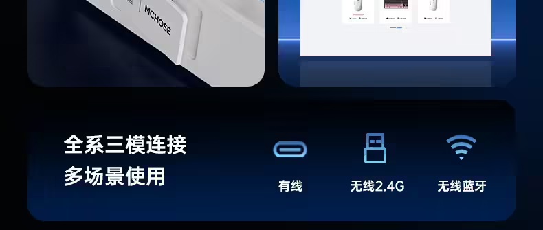 迈从 G87 机械键盘快金轴 V2 版本开售：搭载“发烧级 HiFi 轴”，到手价 269 元