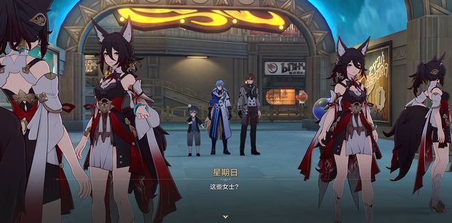 忘归人的这声恩公，让《崩坏：星穹铁道》玩家苦苦等了一年