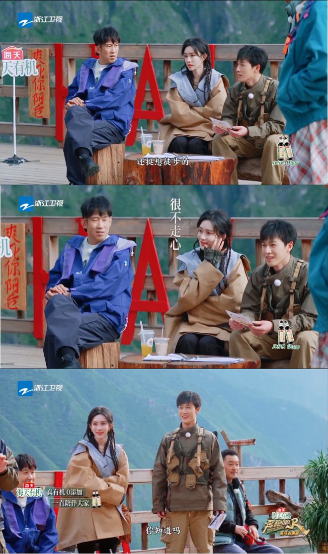 《奔跑吧》于洋错喝孟子义的咖啡，孟子义眼睛放哨李昀锐耳朵站岗