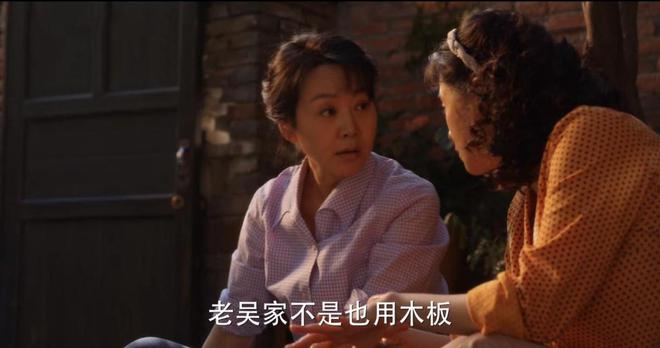 《小巷人家》王芳房被拆了都不明白，为什么宋莹不把房子租给她