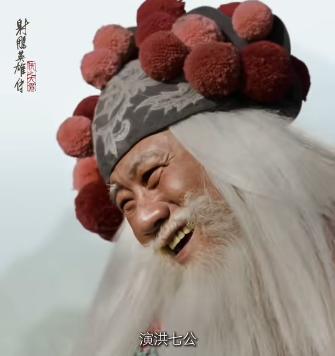 新《射雕》欧阳锋一角被本人吐槽，帅了一辈子，却毁在徐克手上