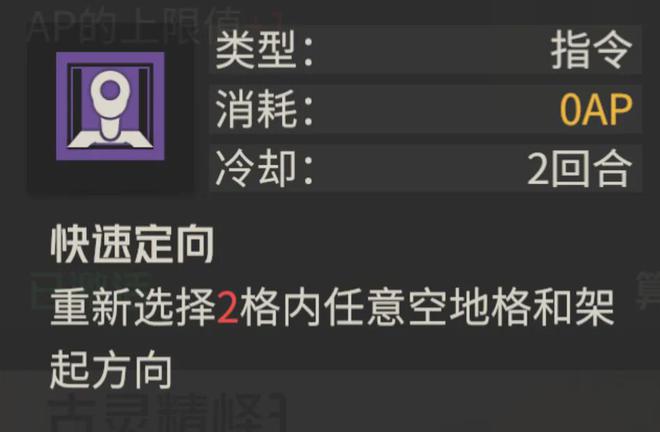 钢岚：帕洛玛算是个花瓶还是实干派？她真就有被吹爆的底气？