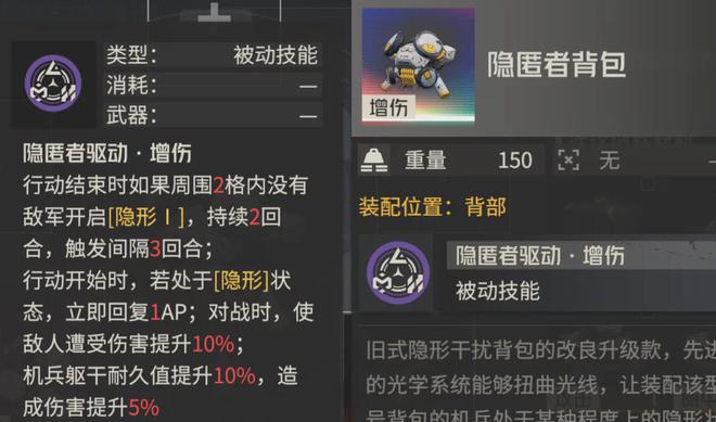 钢岚：帕洛玛算是个花瓶还是实干派？她真就有被吹爆的底气？