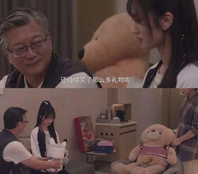 《猎罪图鉴2》这尺度是能拍的吗？