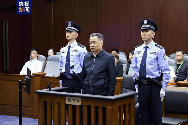 69岁老虎被判死缓！19年间受贿4.31亿，与党中央重大决策部署背道而驰