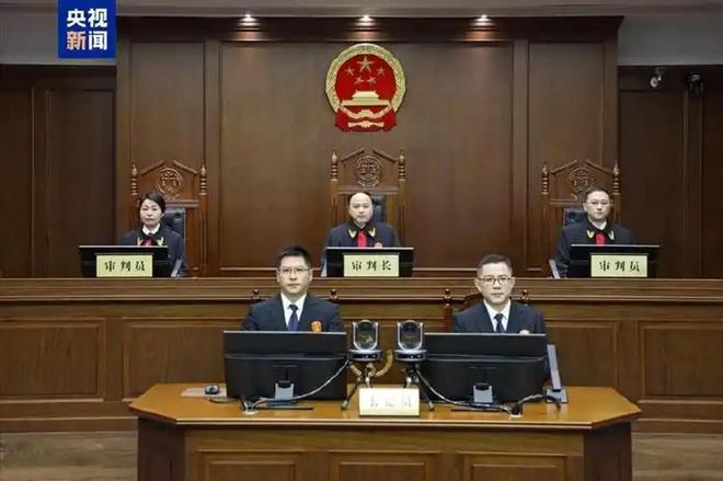 69岁老虎被判死缓！19年间受贿4.31亿，与党中央重大决策部署背道而驰