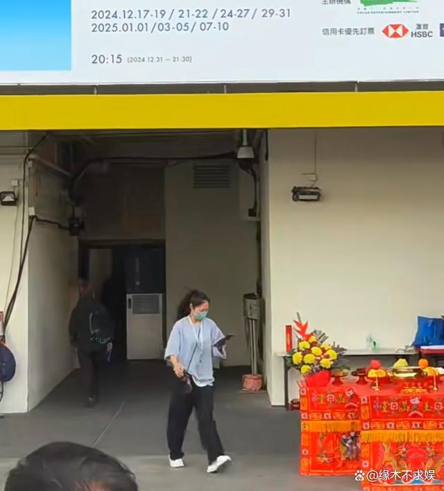 刘德华红馆演唱会第七天：干儿子捧场，舞伴赖文慧黑眼圈好重！