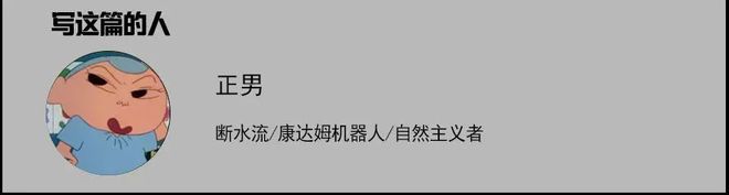 甄子丹很好，「误判」还能更好