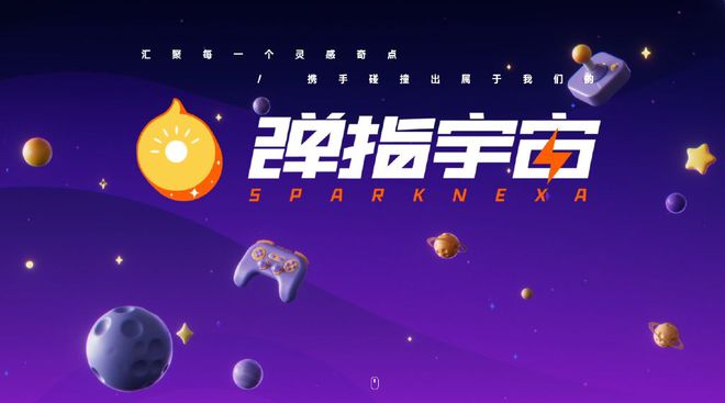 官宣联动小蓝和他的朋友，超时空跑跑：所有联动福利全免费送