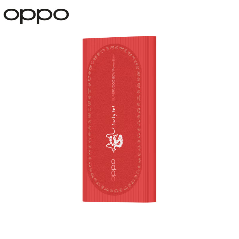 OPPO Find X8 系列元春限定版磁吸配件上市：含保护壳、移动电源等，99 元起