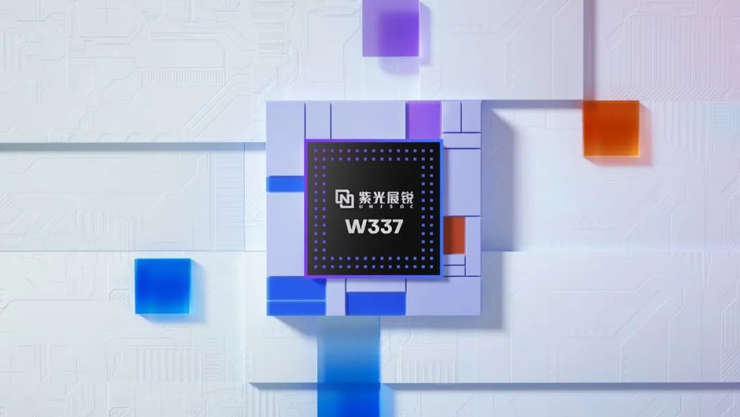 紫光展锐推出 RTOS 旗舰智能穿戴平台 W337：双核 A53、独立 3D GPU