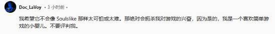顽皮狗新作或有恐怖元素！暗黑风画家自曝参与制作  第4张