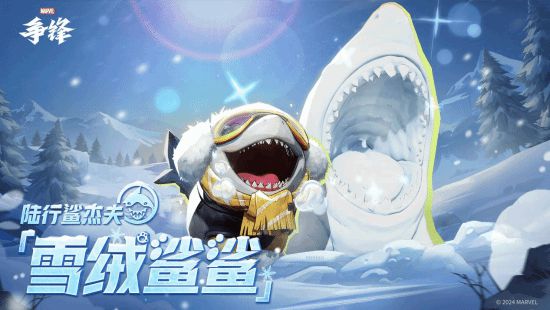 《漫威争锋》猎奇BUG：黑寡妇全身扭曲化身"奇行种"