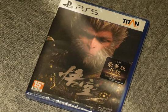PS5《黑神话》台版实体版今日发售！内含豪华版升级  第2张
