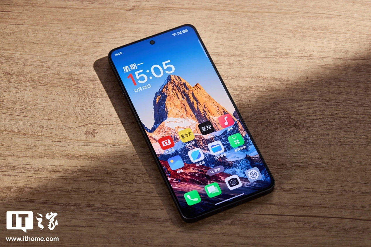 【IT之家评测室】一加 Ace 5 Pro 体验评测：追求极致游戏体验玩家的不二之选  第4张