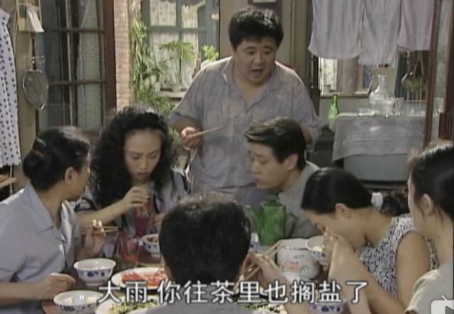 你的春娇与志明，我的李云芳与张大民