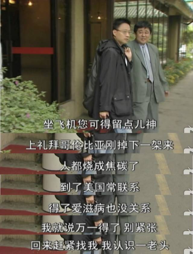 你的春娇与志明，我的李云芳与张大民