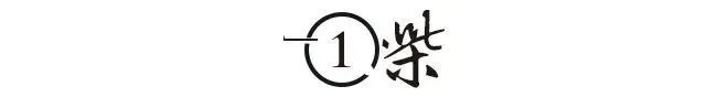 43岁谢娜，25岁与影帝刘烨分手，转身遇到真爱，为张杰惊喜庆生！