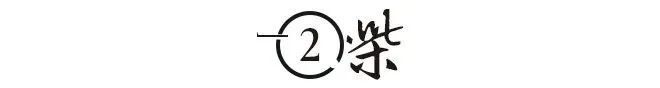 43岁谢娜，25岁与影帝刘烨分手，转身遇到真爱，为张杰惊喜庆生！