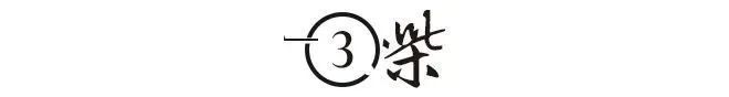 43岁谢娜，25岁与影帝刘烨分手，转身遇到真爱，为张杰惊喜庆生！