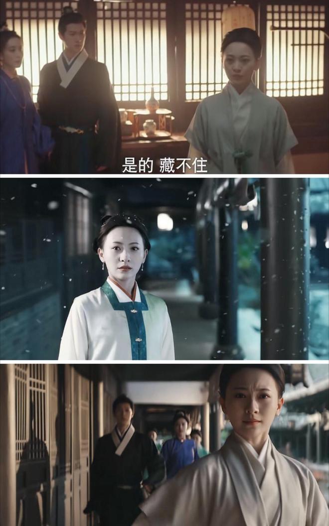 《九重紫》完美收官，老板娘张萌赢麻了，带火了剧中自家6个艺人