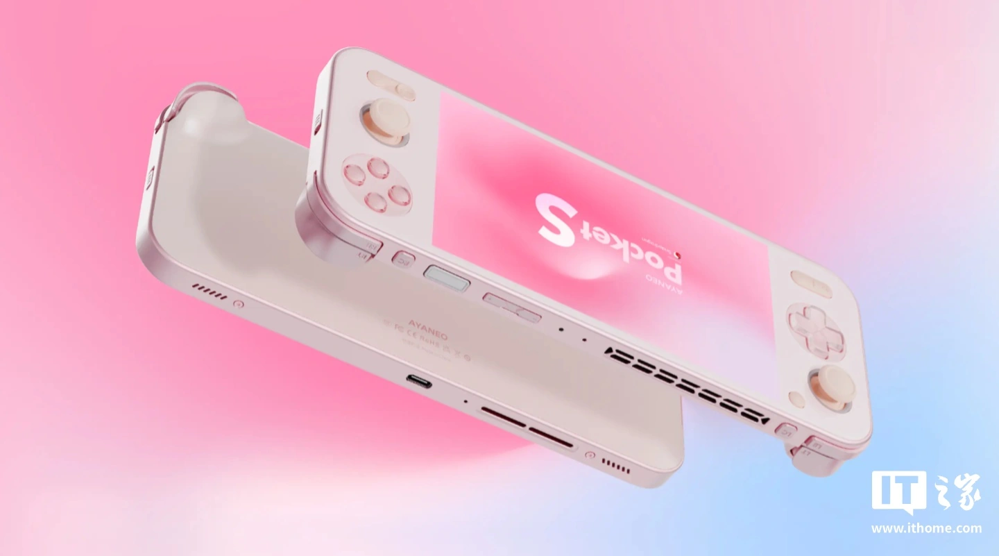 优享价 2999 元起，AYANEO Pocket S 樱花粉 / Retro Power 限定版安卓掌机真机公布  第4张