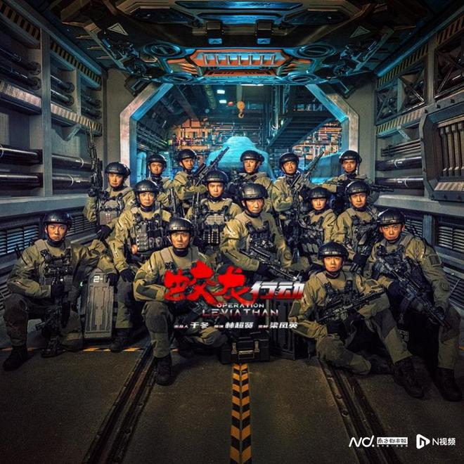 致敬永不言败的中国军人！《蛟龙行动》定档明年大年初一