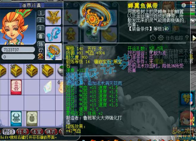 梦幻西游：175级罕见力地府，愤怒5特技加身，擂台单挑很霸道！