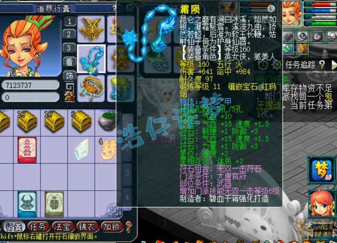 梦幻西游：175级罕见力地府，愤怒5特技加身，擂台单挑很霸道！