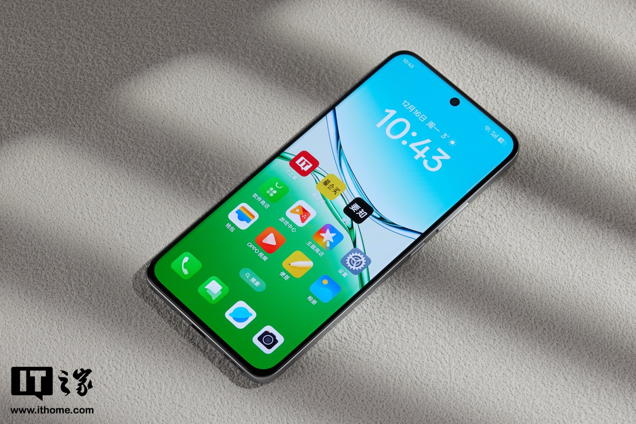 【IT之家评测室】耐看更耐用，OPPO A5 Pro 上手体验  第7张