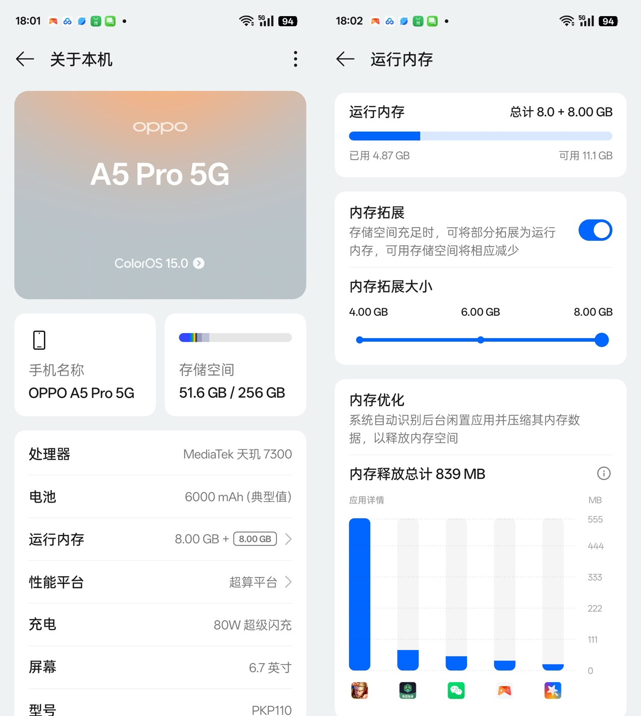 【IT之家评测室】耐看更耐用，OPPO A5 Pro 上手体验  第14张