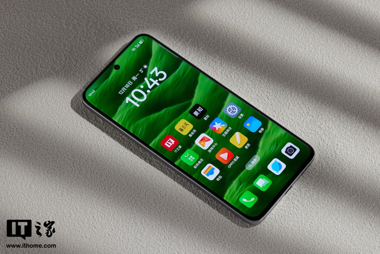 【IT之家评测室】耐看更耐用，OPPO A5 Pro 上手体验  第25张