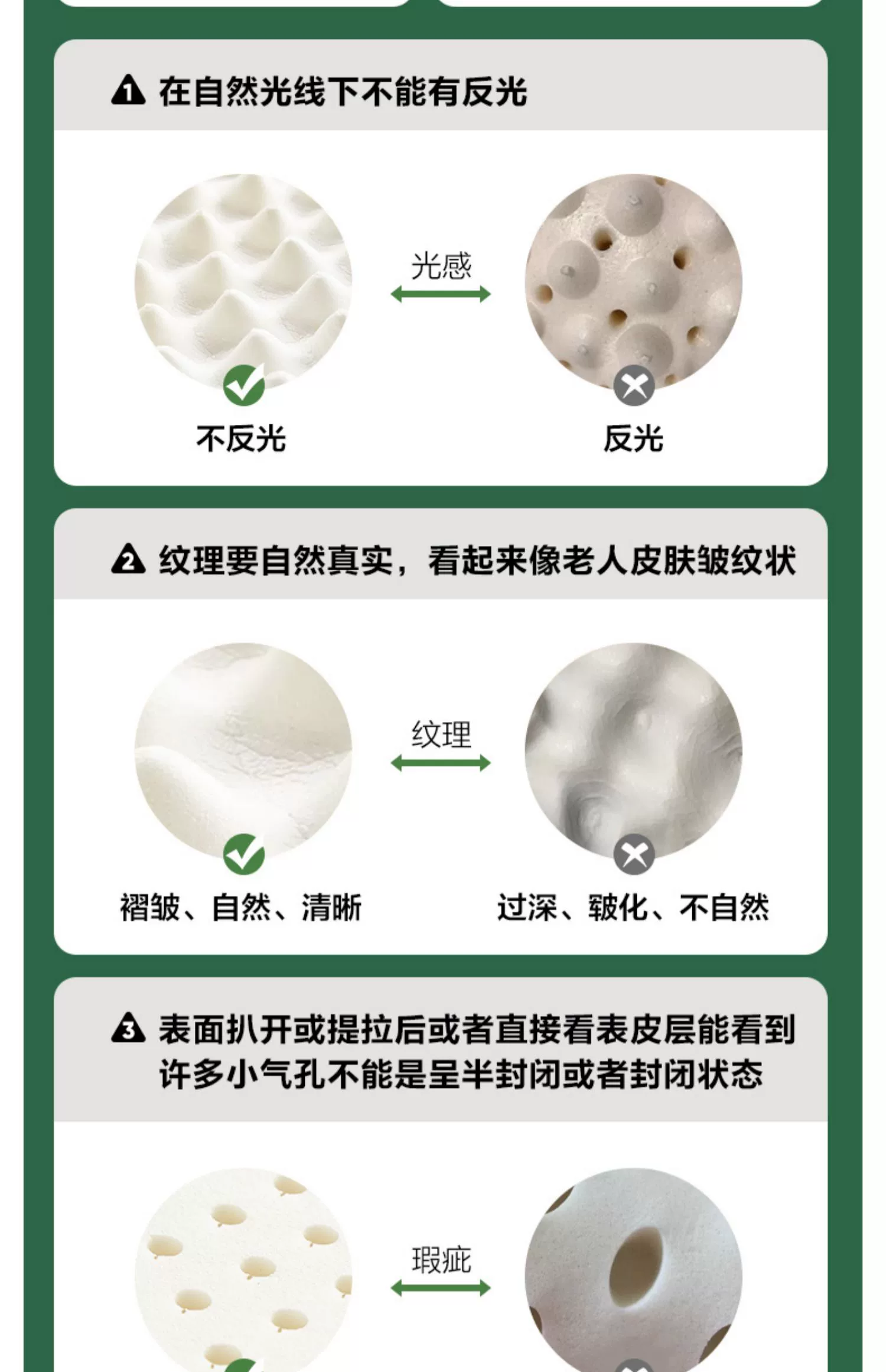 政府补贴 15%：网易严选 93% 乳胶枕 67 元起（日常 159 元）