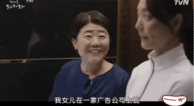 一集比一集上头，这部高分韩剧好甜啊
