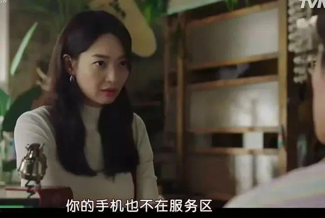 一集比一集上头，这部高分韩剧好甜啊