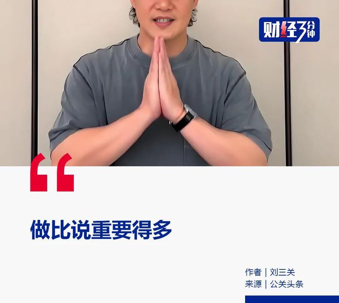 QQ看点：澳门开码期期准免费资料-取消演唱会、赔偿6000万，陈奕迅太硬了！
