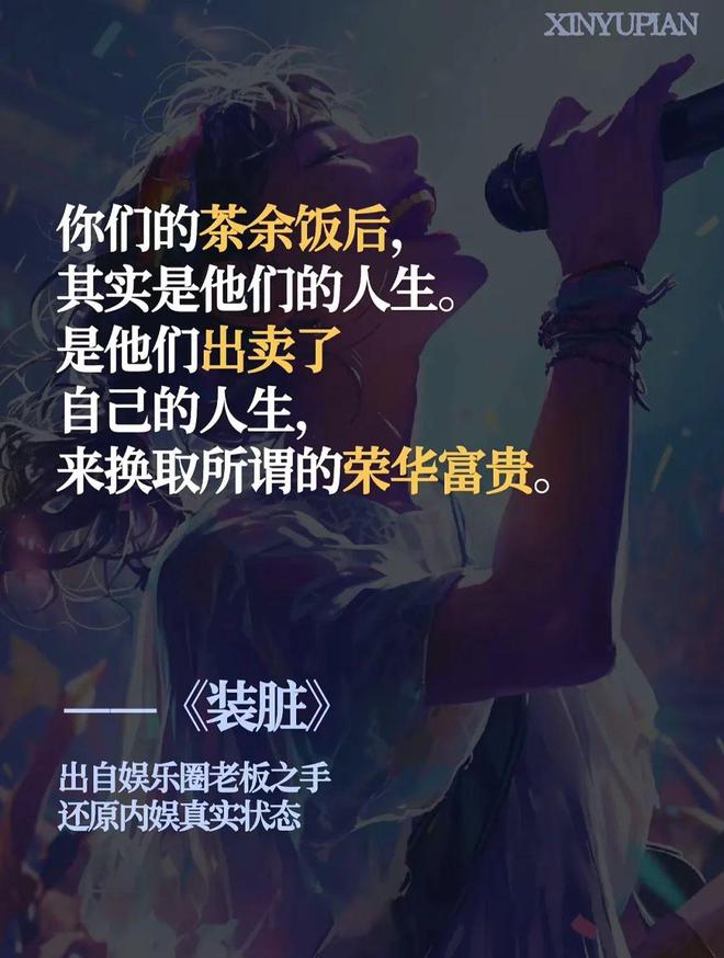 人人网：27049.cσm查询澳彩资料-德国拜耳 PC 箱体 + 6 系铝合金中框：京东京造铝框旅行箱 299 元限今日