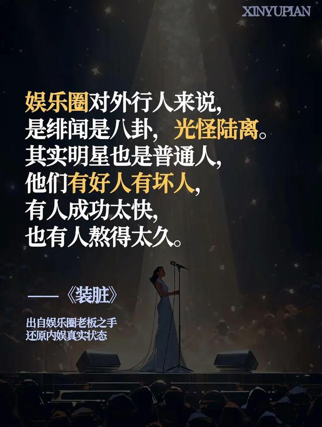 人人网：27049.cσm查询澳彩资料-德国拜耳 PC 箱体 + 6 系铝合金中框：京东京造铝框旅行箱 299 元限今日