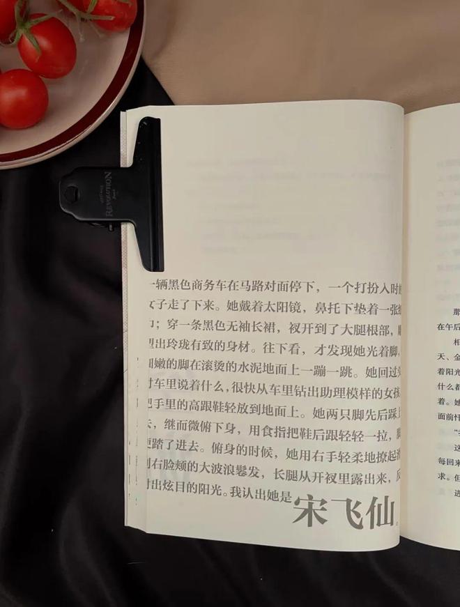 人人网：27049.cσm查询澳彩资料-德国拜耳 PC 箱体 + 6 系铝合金中框：京东京造铝框旅行箱 299 元限今日