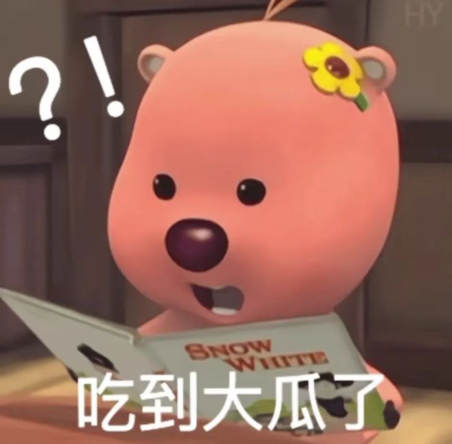 人人网：27049.cσm查询澳彩资料-德国拜耳 PC 箱体 + 6 系铝合金中框：京东京造铝框旅行箱 299 元限今日