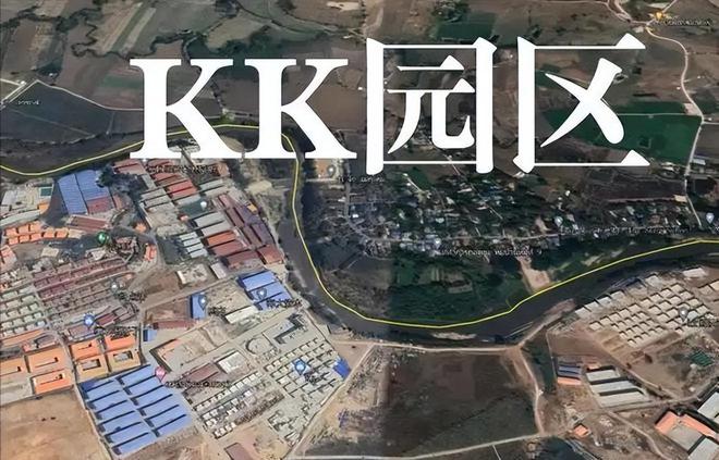 网易漫画：2024澳门马正版免费资料大全-王星案幕后被抓！失算！连逃跑准备都没做！泰方旅游损失预计10亿