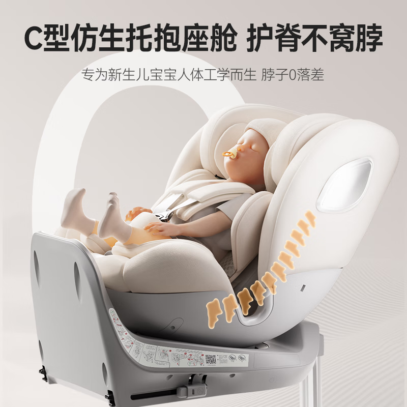 中青在线：管家婆八肖版资料大全-京东京造年货节倒数 6 小时：折后再减 30～50 元，部分国补再降新低