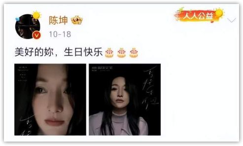 美图秀秀：2023澳门资料大全正版免费-陈坤：跟继母要了10块钱，被赶出家门，现身家过亿为生父继母买房